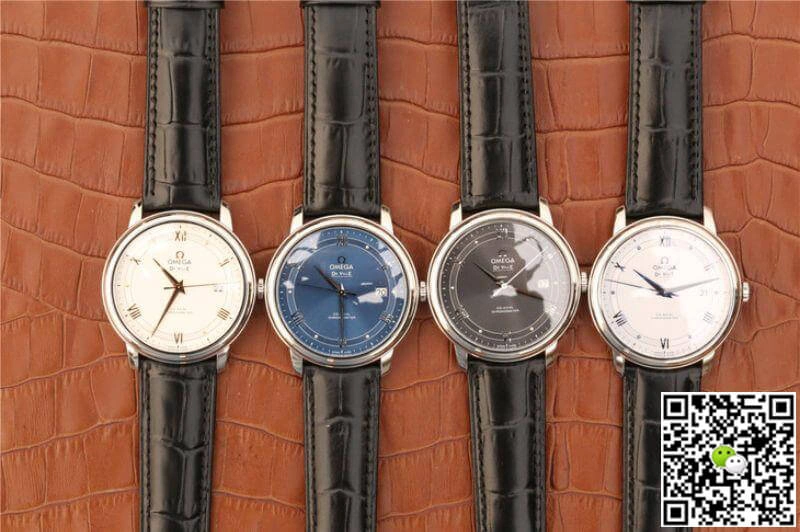 Omega De Ville 424.13.40.20.02.001 MKS Factory 1:1 Best Edition Replica Watch Swiss ETA2500